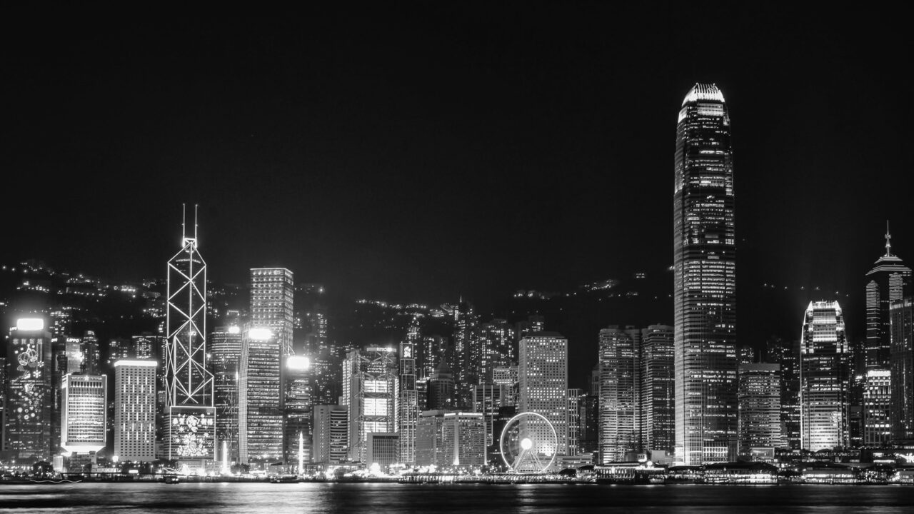 hongkong 1
